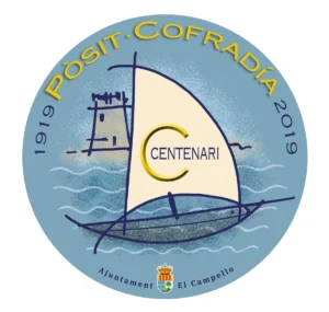 Logo de Cofradía Pescadores El Campello